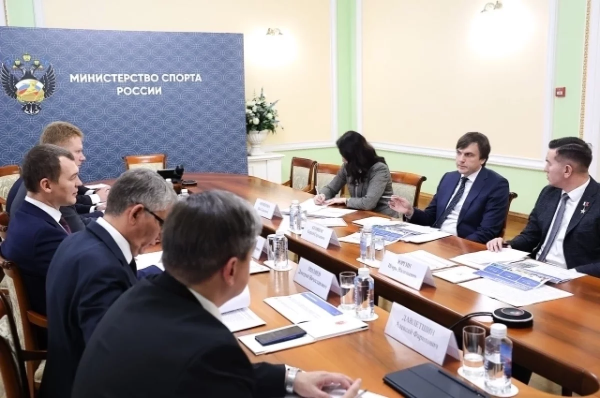 Read more about the article Министры спорта и просвещения РФ обсудили дисциплины на уроках физкультуры