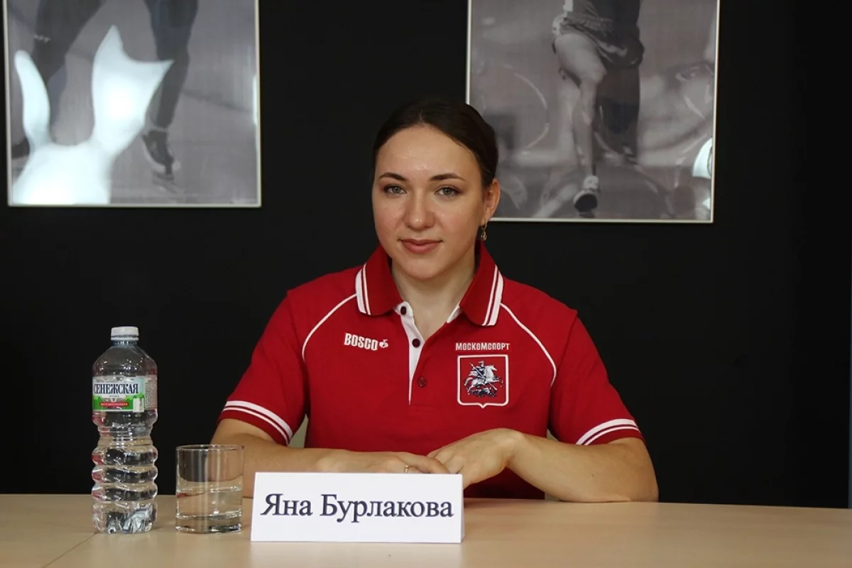 Read more about the article Кто это вообще? Спортсменкой 2025 года в России признали Яну Бурлакову