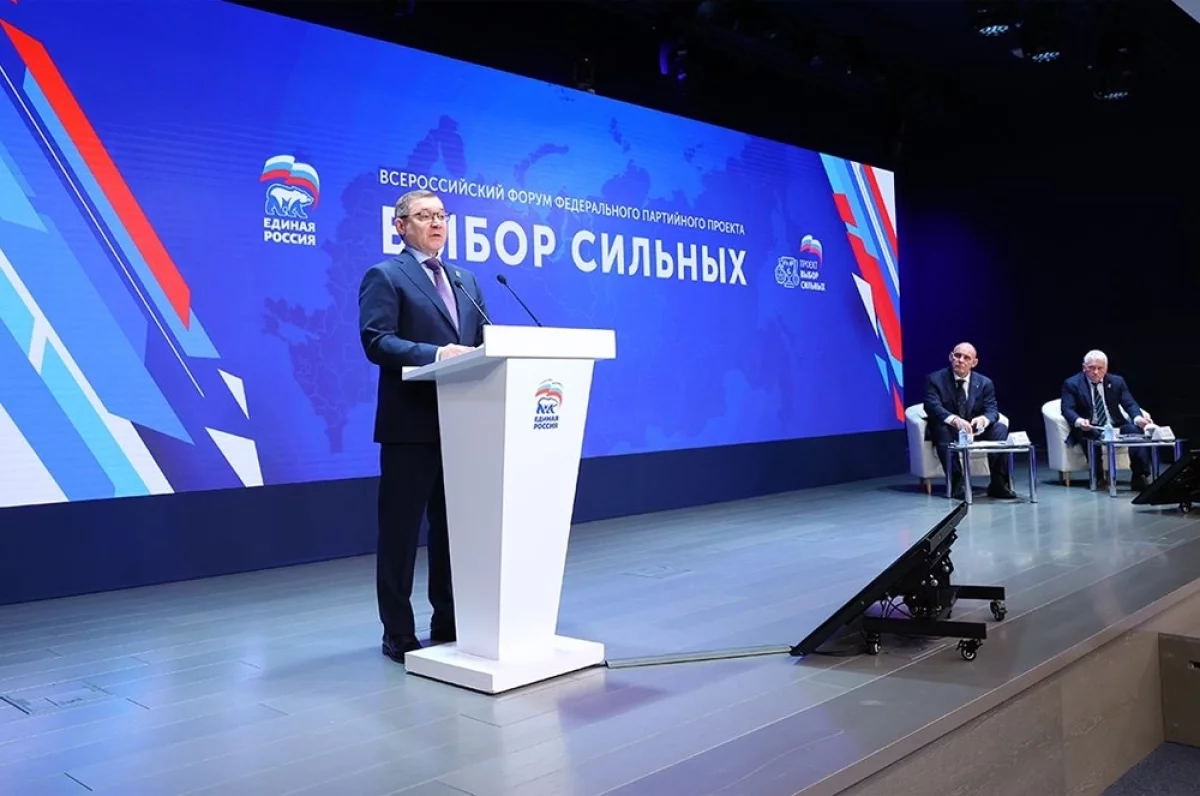 Read more about the article В рамках партпроекта. «Единая Россия» популяризирует спорт в стране