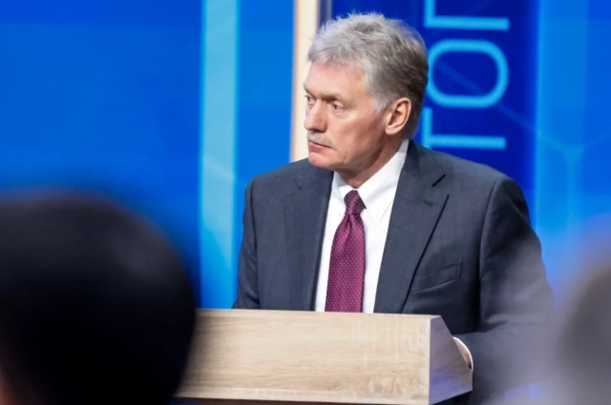 Read more about the article Песков заявил, что Валиева справится с отзывом нейтрального статуса